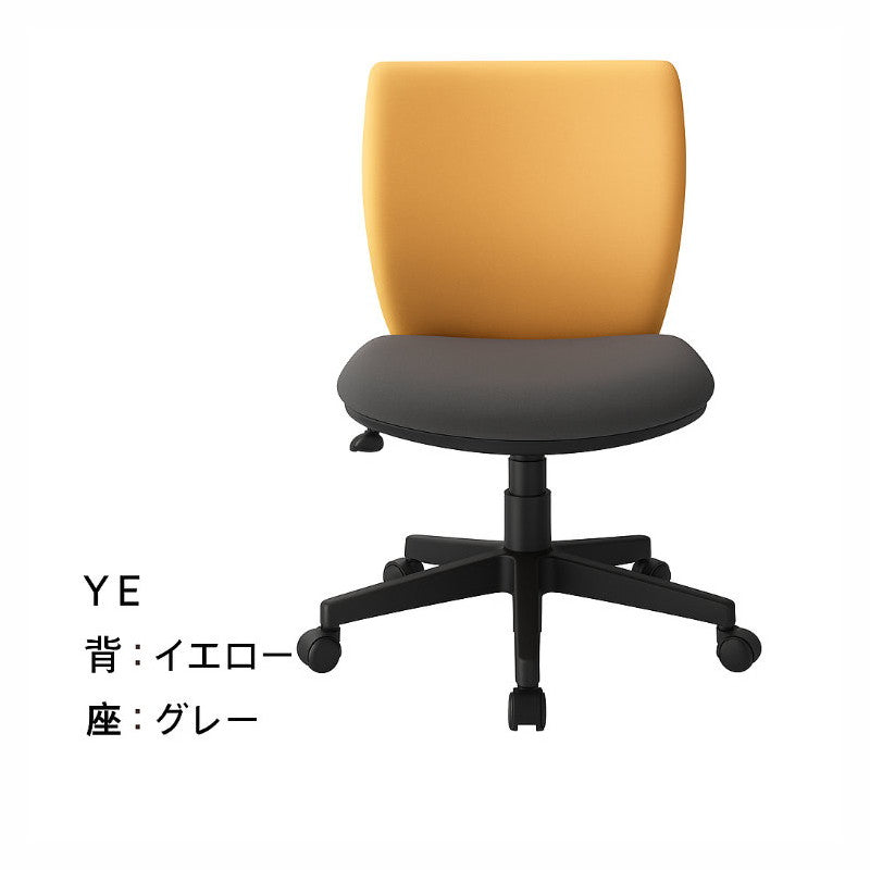 デスク ニューワークスタジオ チェア DD-C500