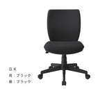 デスク ニューワークスタジオ チェア DD-C500
