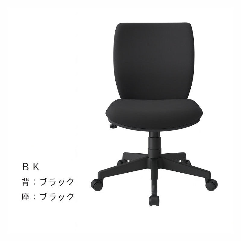 デスク ニューワークスタジオ チェア DD-C500