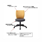 デスク ニューワークスタジオ チェア DD-C500