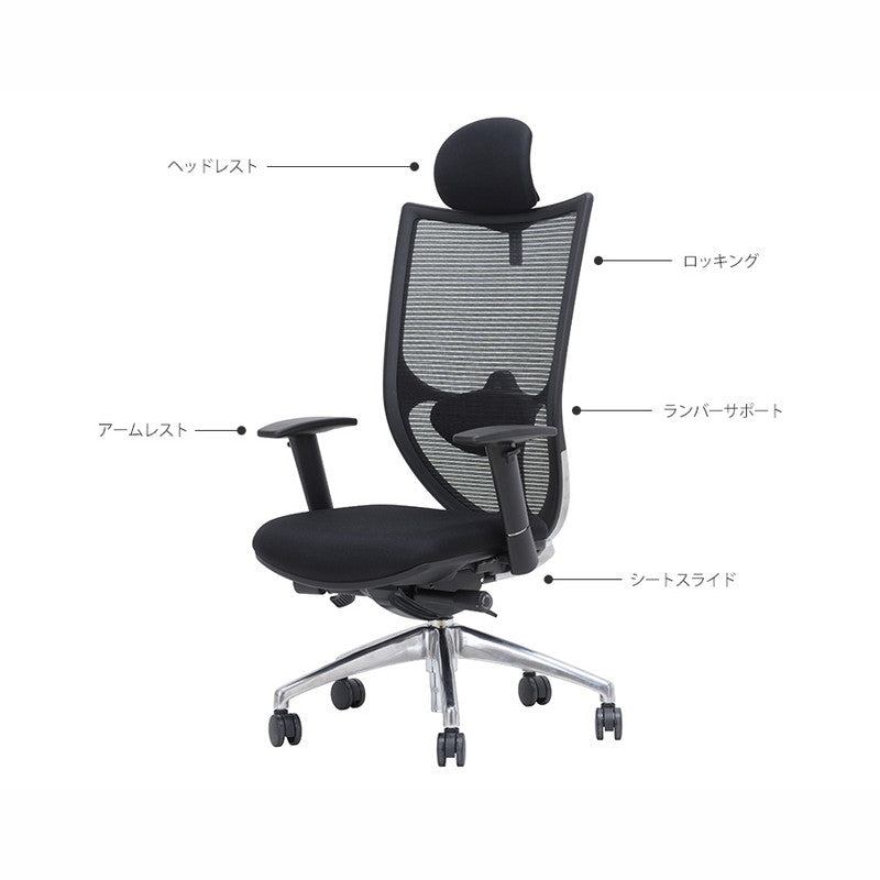 ワークスタジオ アームチェア DD-C777