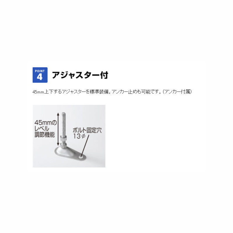 DPLA-1206 ゴミ収集庫 ダストピットLタイプ(DPL型) 容量575L 間口1200タイプ