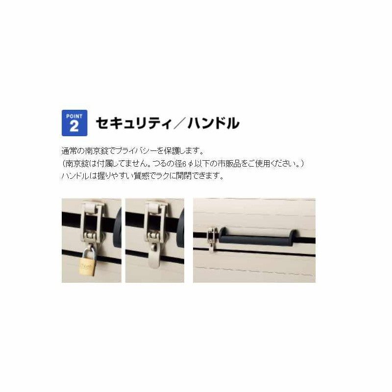 DPLA-1506 ゴミ収集庫 ダストピットLタイプ(DPL型) 容量725L 間口1500タイプ