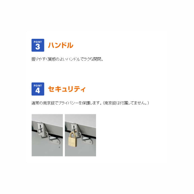 DPRA-1507 ゴミ収集庫 ダストピットRタイプ(DPR型) 容量800L 間口1500タイプ
