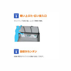 DPRA-1507 ゴミ収集庫 ダストピットRタイプ(DPR型) 容量800L 間口1500タイプ