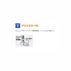 DPRA-1507 ゴミ収集庫 ダストピットRタイプ(DPR型) 容量800L 間口1500タイプ