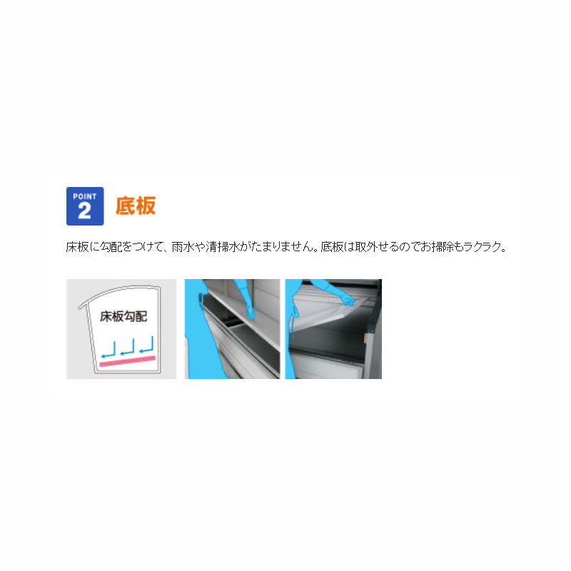 DPRA-1807 ゴミ収集庫 ダストピットRタイプ(DPR型) 容量1000L 間口1800タイプ