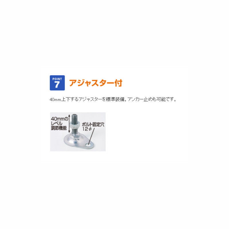 DPRA-1807 ゴミ収集庫 ダストピットRタイプ(DPR型) 容量1000L 間口1800タイプ
