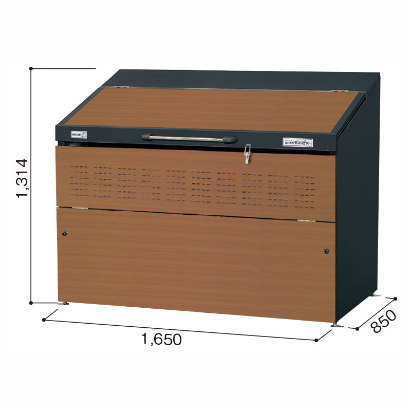DPSA-1300