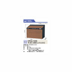 DPSA-1300 ゴミ収集庫 ダストピットSタイプ(DPS型) 容量1300L 間口1650タイプ