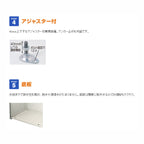 DPSA-1300 ゴミ収集庫 ダストピットSタイプ(DPS型) 容量1300L 間口1650タイプ