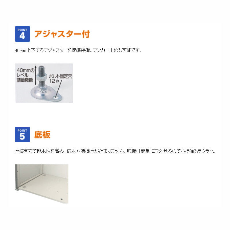 DPSA-1300 ゴミ収集庫 ダストピットSタイプ(DPS型) 容量1300L 間口1650タイプ