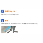 DPNC-650 ゴミ収集庫 ダストピットNタイプ(DPN型) 容量650L 間口1200タイプ