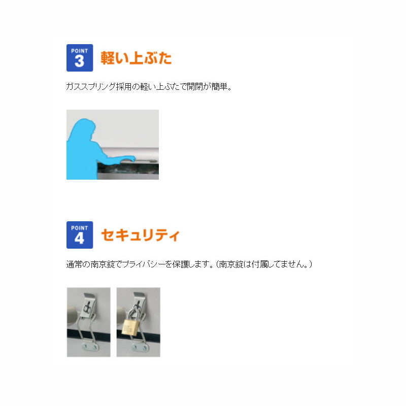 DPNC-650 ゴミ収集庫 ダストピットNタイプ(DPN型) 容量650L 間口1200タイプ