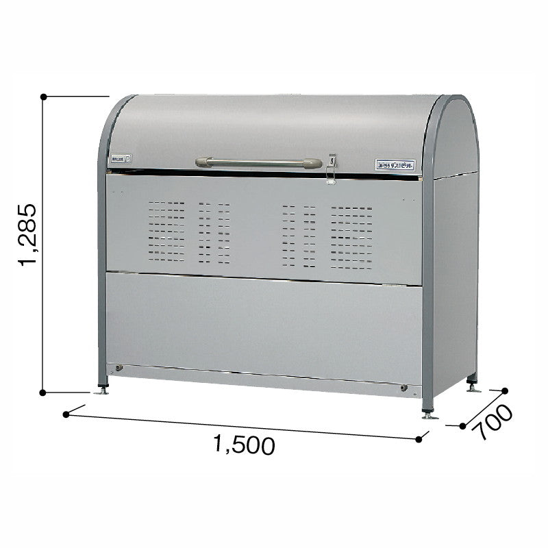 DPNC-850