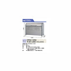 DPNC-1050 ゴミ収集庫 ダストピットNタイプ(DPN型) 容量1050L 間口1800タイプ