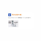 DPO-1200 ゴミ収集庫 ダストピットOタイプ(DPO型) 容量1200L 間口1220タイプ