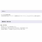LSN-2215Y リジュー ガーデニング物置 間口2200×奥行1540×高さ2251㎜ 側面棚タイプ