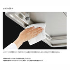 BAR-903 S4（ステンレス） レンジフード Barchetta 壁面取付タイプ※ダクトカバー別売