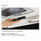BAR-903 TW（テクスチャーホワイト） レンジフード Barchetta 壁面取付タイプ※ダクトカバー別売